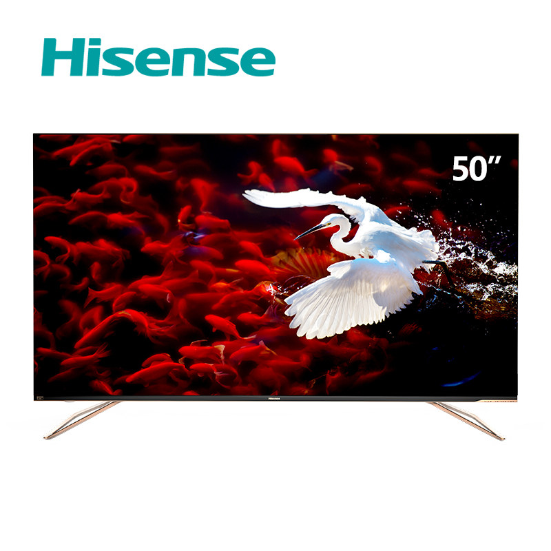 ���ŵ��ӻ�H50E7A