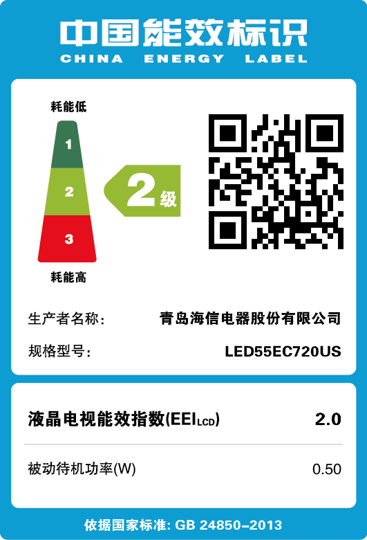 ����55Ӣ��4k�������ܵ��ӻ�LED55EC720US