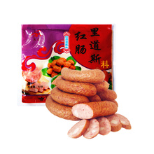 自灌制红肠 哈尔滨红肠调料正宗老肉联专卖里道斯香肠配方料5袋