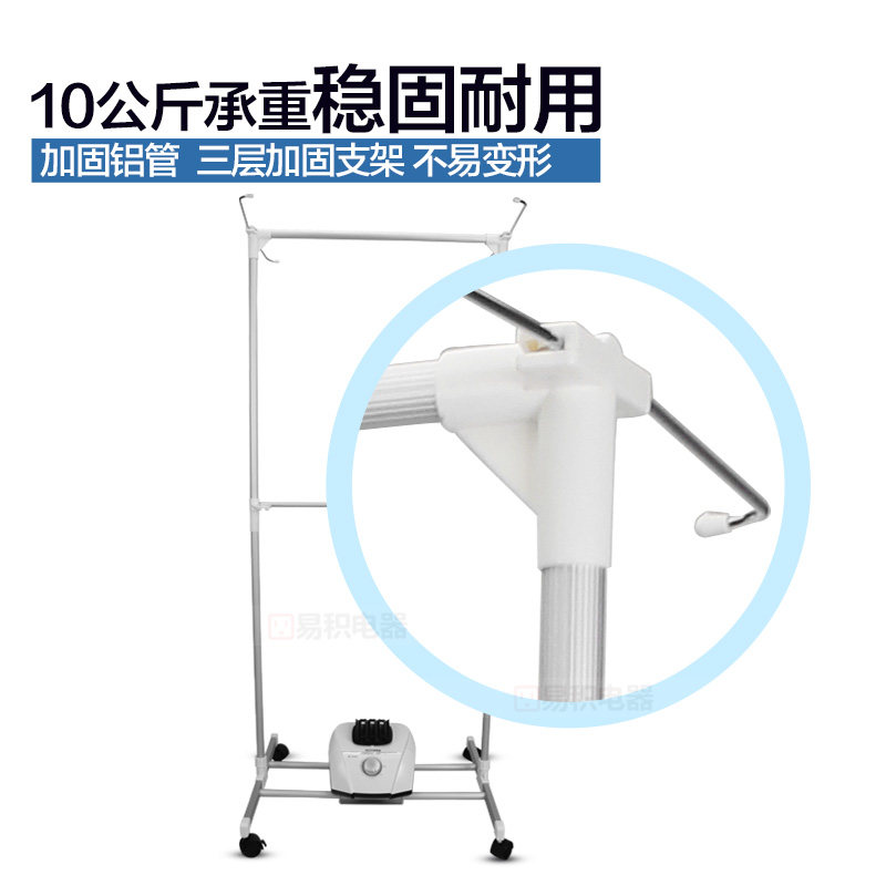 �����ظ��»� hgy905p