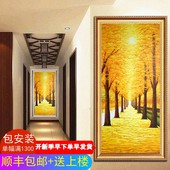 饰画风景画 黄金大道立体手绘油画家居玄关走廊挂画现代简约客厅装