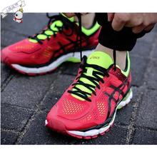 跑步鞋 KAYANO ASICS亚瑟士 GEL T547N 支撑稳定专业运动鞋 T597