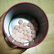 草莓味 120粒 日本大木维生素