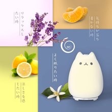 日本ZNT猫咪超音波式香薰灯家用桌面加湿器七夕送女友创意礼物