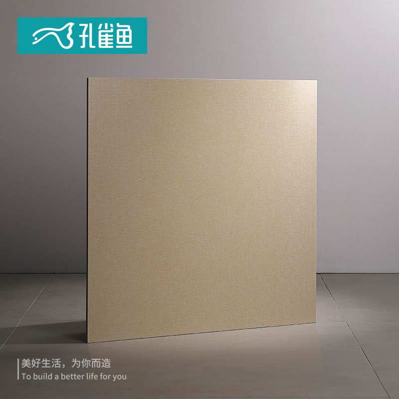 ��ȸ�������˷²���ˮ��ש 6756