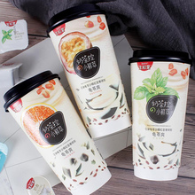 生和堂奶茶龟苓膏爽390g*3口味组合装 办公室甜品烧仙草即食