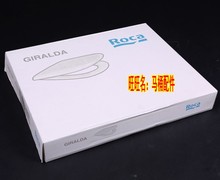 乐家吉拉达 乐家马桶盖 尼梭 丹圣 霍尔欧乐阻力缓冲马桶盖