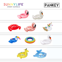 6岁大童适用游泳圈 送电动充气泵 火烈鸟螃蟹独角兽 SUNNYLIFE