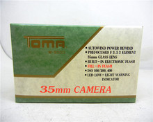 toma 汤姆m-900d胶片学生入门摄影 全自动定焦傻瓜相机