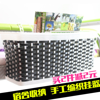 床边挂篮挂筐哪里便宜