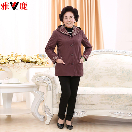 雅鹿中老年休闲套装女大码宽松连帽春秋风衣外套两件套中年妈妈装商品大图