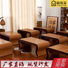 国学桌竹编榻榻米茶几仿古私塾桌幼儿园书法桌椅中式书画桌飘窗桌