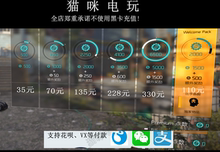 PC正版 全境封锁2 高级货币 点数充值 Uplay官方正规特价代充季票