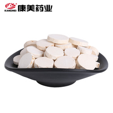 康美山药1000g 怀山药薯蓣怀山道地淮山药白山药土薯山薯蓣河南产
