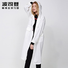 Bosideng/波司登2018新品女连帽收腰时尚显瘦长款空调衫B80516032图片