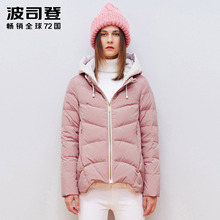波司登羽绒服女 连帽ol白领甜美简约短款B1501200图片