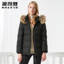 波司登中老年羽绒服女短款加厚大码妈妈外套B70141062B图片