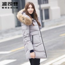 波司登羽绒服女 中长款 新款加厚显瘦保暖长袖外套B1601242图片