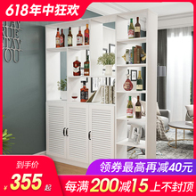 饰门厅储物柜置物架 进门酒柜客厅玄关柜隔断柜现代简约入户屏风装