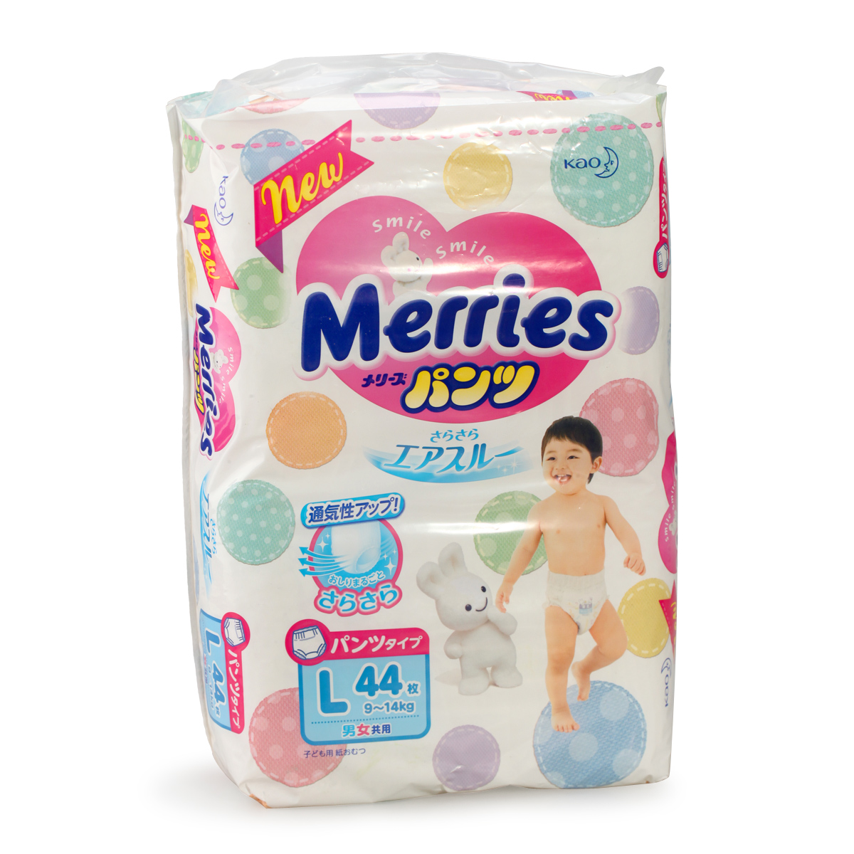 乐舒适上市一天股价变脸“非洲纸尿裤之王”年售41亿片研发仅531万美元