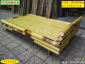 定制碳化竹床头柜单人床1.2米加固双人床1.8米卧室现代简约午休床