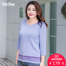 MsShe大码女装2018新款秋装胖mm霜紫色仿亚麻毛织套头衫M1833072图片
