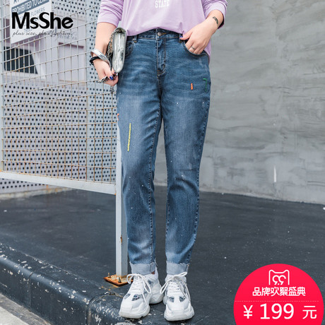 MsShe大码女装2018新款秋装胖mm印花刺绣卷边牛仔九分裤M1833076商品大图