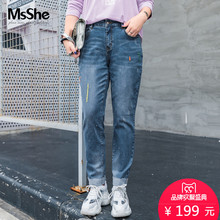 MsShe大码女装2018新款秋装胖mm印花刺绣卷边牛仔九分裤M1833076图片