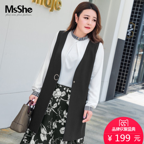MsShe加大码女装2018新款秋装200斤胖mm无袖V领简约马甲M1833054商品大图