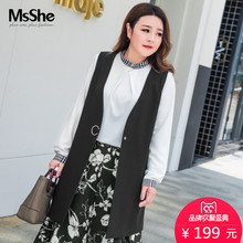 MsShe加大码女装2018新款秋装200斤胖mm无袖V领简约马甲M1833054图片