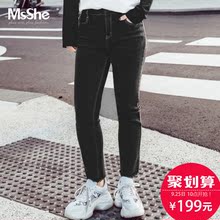 MsShe加大码女装2018新款胖mm中高腰弹力毛边九分牛仔裤M1814981图片