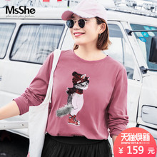 MsShe加大码女装2018新款冬装胖mm貂毛小猫印花全棉T恤M1831105图片