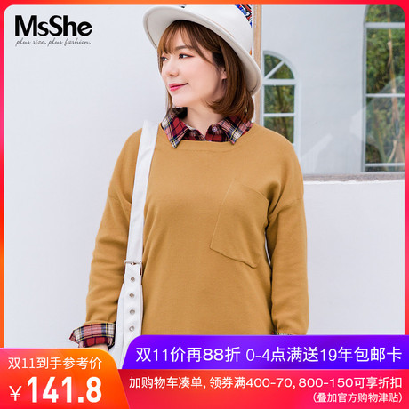MsShe大码女装200斤胖mm宽松大口袋毛衣针织套头衫M1843018商品大图