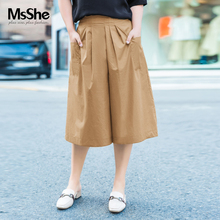 MsShe加大码女装2018新款夏装  休闲松紧腰七分阔腿裤M1823374图片