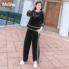 MsShe大码女装2018新款秋装 撞色辑边丝绒休闲上下套装M1833051图片