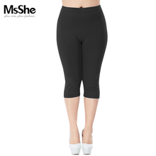 MsShe加肥加大码女装2018夏装新款打底女裤子修身七分裤4745图片