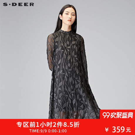 sdeer圣迪奥女装复古质感不规则肌理飘逸灵动长款连衣裙S17461231商品大图