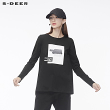 sdeer圣迪奥撞色印胶字母装饰前短后长开衩下摆针织衫S18480264图片
