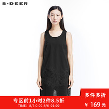 sdeer圣迪奥2018秋季女装挺括A廓绣花网眼连衣裙S16381231图片