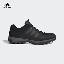 DAROGA B27271 LEA户外男子鞋 adidas PLUS 阿迪达斯官方 AQ3978