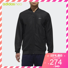adidas 男子 外套DN7379 neo 阿迪达斯官方 DN7378