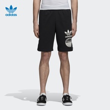 三叶草 CZ1755 短裤 adidas 男子 阿迪达斯官方 CZ1756