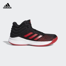 Pro 儿童篮球鞋 2018小童 adidas Spark 阿迪达斯官方 BB9146