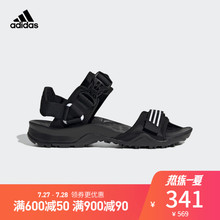DLX 男子户外鞋 EF0017 EF0016 CYPREX SANDAL ULTRA 阿迪达斯官方