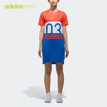 CV7367 CV9602 裙子 adidas 女装 neo 阿迪达斯官网