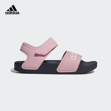 SANDAL G26879 小童游泳凉鞋 ADILETTE 阿迪达斯官方 G26878