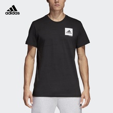 短袖 CV4550 T恤 运动型格 CONFIDENTIAL 阿迪达斯adidas