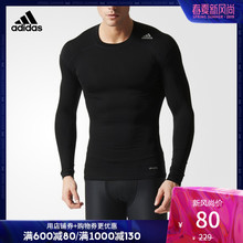 T恤 CD2417 AI3352 训练男长袖 AJ5016 阿迪达斯官方adidas AY3790