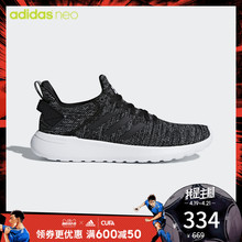 阿迪达斯adidas neo CF LITE RACER BYD男子休闲鞋AC7828 F35209
