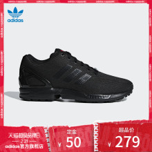 阿迪达斯官方adidas 三叶草 ZX FLUX 男子 经典鞋